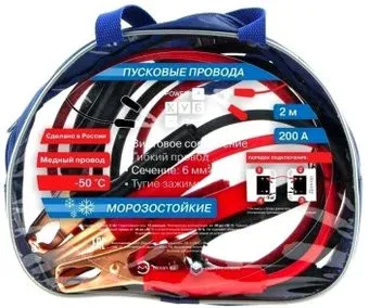 Power Cube 200А 2м, морозостойкие