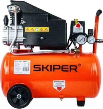 Skiper AR25S