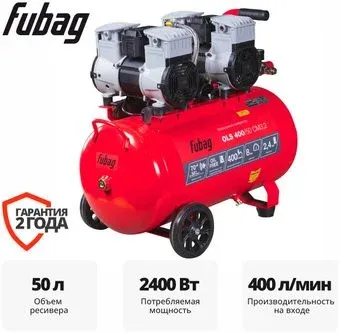 Fubag OLS 400/50 CM3.2 646073