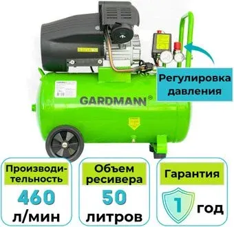 Gardmann GMC-503 V