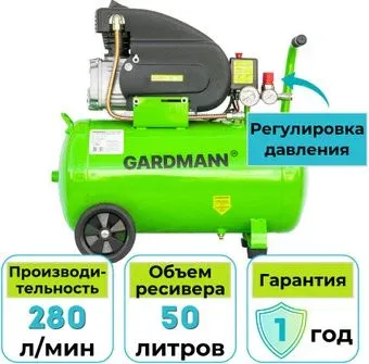 Gardmann GMC-503