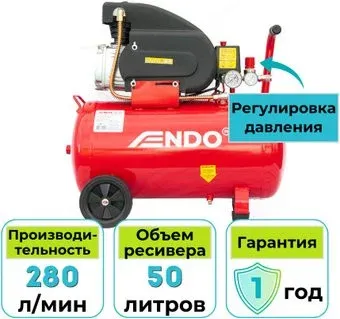 Endo ENC-503