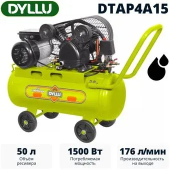 Dyllu DTAP4A15