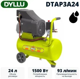 Dyllu DTAP3A24