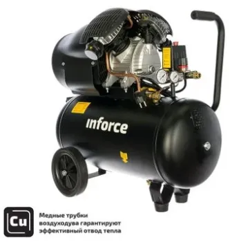 Inforce CXV-50L