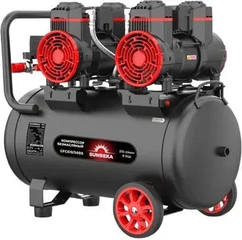 SUNREKA GFC510/50DS
