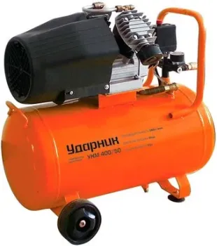 Ударник УКМ 400/50