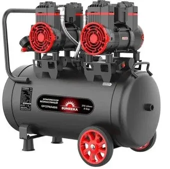 SUNREKA GFC370/45DS