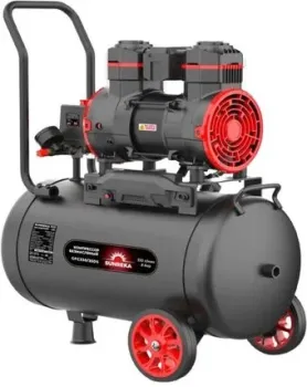SUNREKA GFC330/35DS