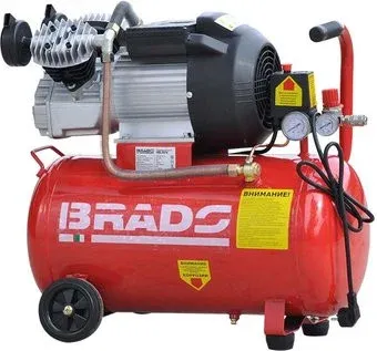 Brado IBL50V