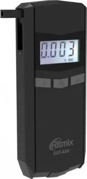 Ritmix RAT-650