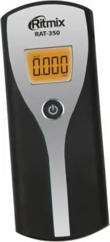Ritmix RAT-350 (серебристый)