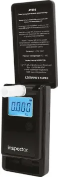 Inspector AT850