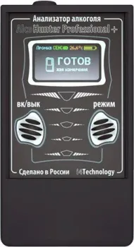 i4Technology AlcoHunter Professional+