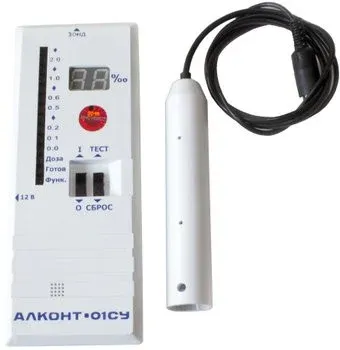 Алконт 01СУ