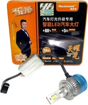 Aozoom XO H7 01807RA 2шт