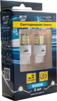 AVS T20 T114A 2шт