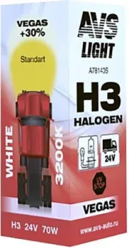 AVS Vegas H3 24V 70W 1шт [A78140S]