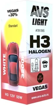 AVS Vegas H3 12V 55W 1шт [A78139S]