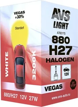 AVS Vegas H27/880 12V 27W 1шт [A78217S]