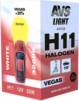 AVS Vegas H11 12V 55W 1шт [A78150S]