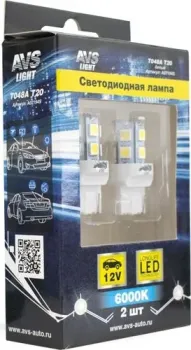AVS T048A T20 A07194S (2 шт)
