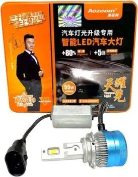 Aozoom XO HB4 01823RA 2шт
