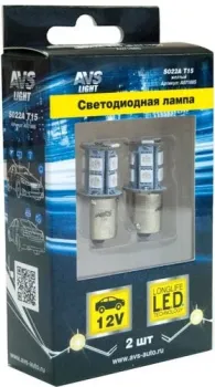AVS T15 S022A желтый, 2шт