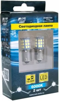 AVS T15 S105A 2шт