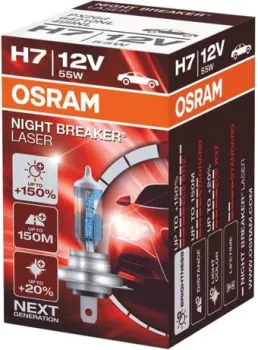 Osram H7 64210NL-FS 1шт