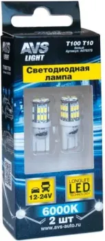 AVS T10 T100 2шт