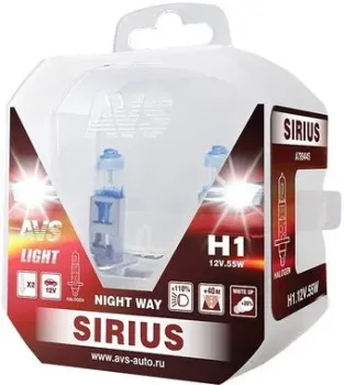 AVS Sirius Night Way H1 2шт