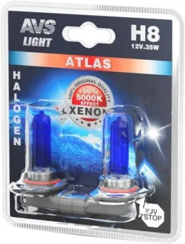 AVS Atlas H8 2шт