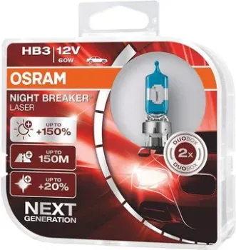 Osram HB3 9005NL-HCB 2шт