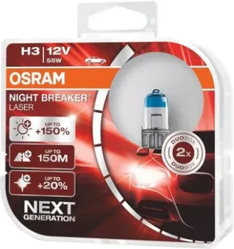 Osram H3 64151NL-HCB 2шт