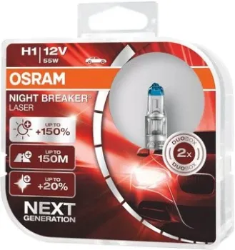 Osram H1 64150NL-HCB 2шт