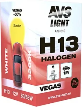 AVS Vegas H13 12V 60/55W 1шт [A78151S]