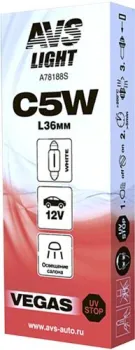 AVS Vegas С5W(SV8.5/8)L36мм. 12V 1шт [A78188S]