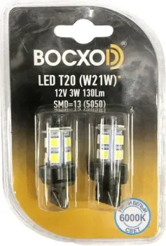 BOCXOD W21W 89856-02B 2шт