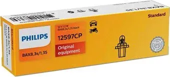 Philips Standart 12597CP 10шт