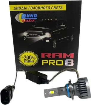 Runoauto RAM8 Pro HB4 00234RA 2шт