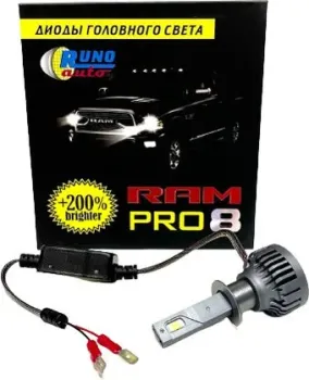 Runoauto RAM8 Pro H1 01245RA 2шт