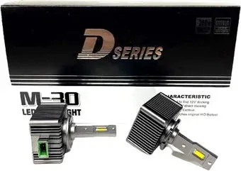 Sunrise HID to LED M-30 D3 01050RA 2шт