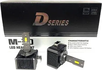 Sunrise HID to LED M-30 D1 01048RA 2шт