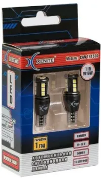 Xenite T15 CAN TR1530 2шт