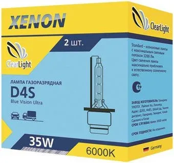 Clear Light D4S 6000K 2шт LCLD4S600BVU