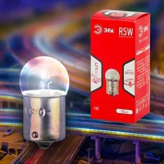 ЭРА R5W Б0036794 10шт