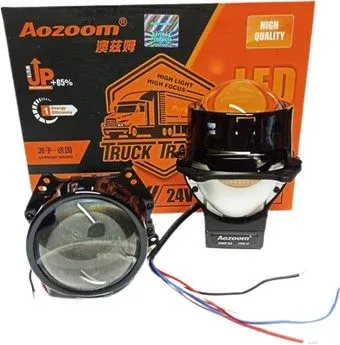 Aozoom Truck Trailer 01778RA 2шт