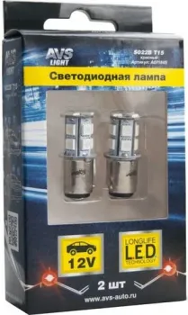 AVS T15 S022 красный, 2шт
