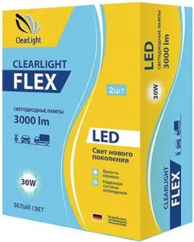 Clear Light Flex H7 3000Lm 2шт